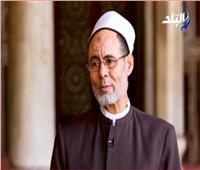  فيديو| مدير المساجد بالأوقاف يوضح قيمة الإنسان في الإسلام 