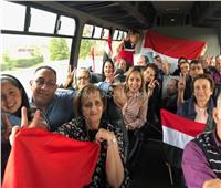 عاجل| بدء التوافد على القنصلية المصرية بنيوجيرسي للمشاركة في الاستفتاء «صور»