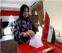 تصويت المصريين بالخارج| تواصل التصويت في روسيا لليوم الثاني 