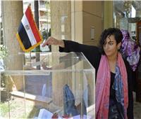 السفارة المصرية في لبنان تعلن غلق الصناديق بنهاية اليوم الثاني للاستفتاء