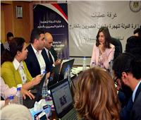 ننشر أبرز استفسارات المصريين في الخارج حول التعديلات الدستورية