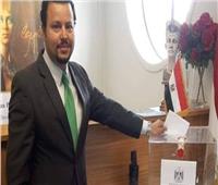 تصويت المصريين في الخارج| نيوزيلندا أول سفارة تغلق باب التصويت على التعديلات الدستورية