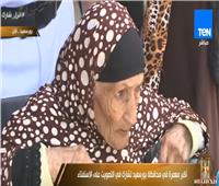 بالفيديو| أكبر معمرة ببورسعيد:«من غير السيسي ماننفعش ببصلة»