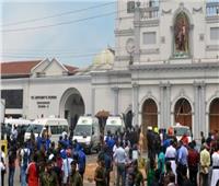 مرصد الإفتاء: يدين الهجوم على كنائس وفنادق في العاصمة السريلانكية كولومبو