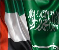 السعودية والإمارات تقدمان حزمة مساعدات بقيمة ٣ مليارات دولار للسودان