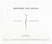 «Before We Heal» أفضل فيلم قصير في مهرجان قابس سينما فن