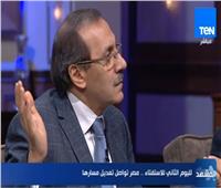 فيديو| «عضو لجنة دستور 2014» يشيد بتمديد فترة الرئاسة لـ6 سنوات