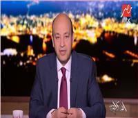 فيديو| عمرو أديب يهنئ الأقباط بعيد السعف