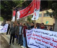 مسيرة حاشدة  للعاملين بمصانع الدلتا في اليوم الثالث للاستفتاء على التعديلات الدستورية
