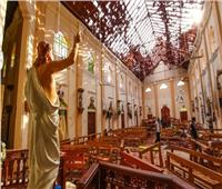حكومة سريلانكا: «شبكة دولية» ضالعة في تفجيرات الأمس