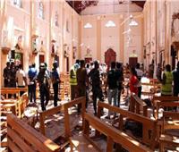 سريلانكا ستطلب مساعدة خارجية لتعقب الصلات الدولية لمنفذي التفجيرات