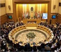الجامعة العربية تحتفل باليوم العالمي للملكية الفكرية غدًا