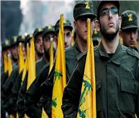 واشنطن تعرض 10 ملايين دولار لوقف تمويل حزب الله