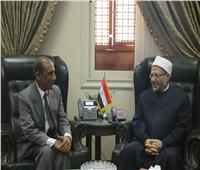 مفتي الجمهورية يستقبل سفير الهند بالقاهرة لبحث تعزيز التعاون الديني