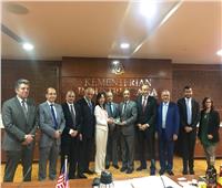 وزيرة الصناعة الماليزية تستقبل وفد مجلس الأعمال المصري الماليزي