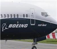 بوينج تتخلى عن توقعات 2019 بعد وقف تشغيل 737 ماكس