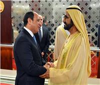الرئيس السيسي يستقبل في مقر إقامته ببكين الشيخ محمد بن راشد