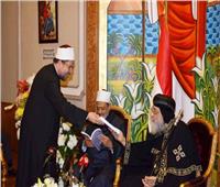 وزير الأوقاف يهدي الإمام الأكبر والبابا نسختين من كتاب «حماية دور العبادة»