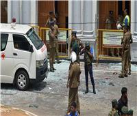 15 قتيلا على الأقل حصيلة اشتباكات بين قوات الأمن ومسلحين شرقي سريلانكا