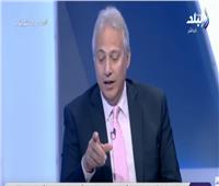 فيديو| استشاري تغذية: الملح يقضي على الديدان والطفيليات بالفسيخ