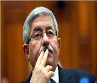 رئيس وزراء الجزائر السابق أمام القضاء في قضية فساد