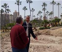 محافظ الإسكندرية: جولات ميدانية لمتابعة أعمال التطوير بحديقة الإسعاف