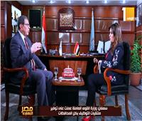 فيديو| سعفان: مبادرة «مصر بكم أجمل» تدعم ريادة الأعمال