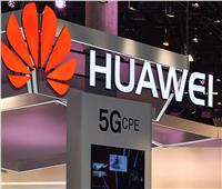 تفاصيل إطلاق «هواوي» أول تلفزيون في العالم بتقنية 5G