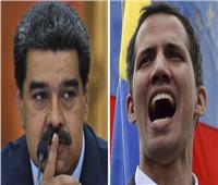 بين «التفاوض والانقلاب»..سيناريوهات مفتوحة لإنهاء الصراع في فنزويلا