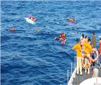 مصرع 7 أشخاص إثر غرق قارب يُقل مهاجرين شمال غربي تركيا