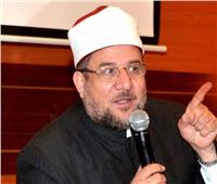 «مدبولي» ينيب وزير الأوقاف ومحافظ القاهرة لحضور رؤية هلال رمضان