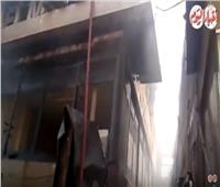 فيديو| الحماية المدنية تواصل أعمال التبريد بحريق حارة اليهود