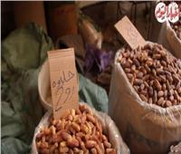  فيديو | «بلح المشاهير» يغزو أسواق «الياميش».. «صلاح» الأغلى