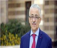 وزير التعليم يكشف تفاصيل 3 ساعات في جلسة «خطة وموازنة» البرلمان