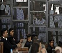  تأجيل محاكمة 555 متهما بـ«ولاية سيناء» 4 عسكريًا 21 مايو
