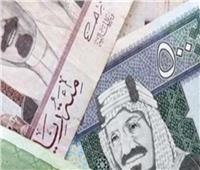 تعرف على سعر الريال السعودي أمام الجنيه المصري في البنوك ثاني أيام رمضان