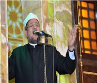 الأربعاء| وزير الأوقاف يفتتح ملتقى الفكر الإسلامي بساحة الحسين 