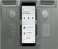 خدمة جديدة من جوجل لسائقي السيارات.. تعرف عليها 