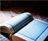 ما حكم قراءة القرآن بغير مس المصحف أثناء الحيض؟.. «شيخ الأزهر» يجيب