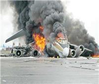 تحطم طائرة ركاب على متنها 33 شخصا في مطار دولي بميانمار