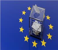 المنصب الأهم في أوروبا...من هم أبرز المرشحين لرئاسة المفوضية الأوروبية؟
