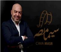 هاني غنيم: سينما مصر تنمي الوعي والثقافة لدى الجمهور