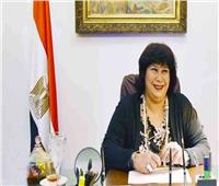 وزيرة الثقافة تفتتح سهرات الأوبرا الرمضانية