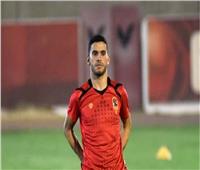 عودة ناصر وصلاح لتمارين فريق الأهلي بعد انتهاء الراحة