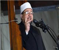 فيديو| وزير الأوقاف يبرز أفضال العبادة بشهر رمضان في خطبة الجمعة