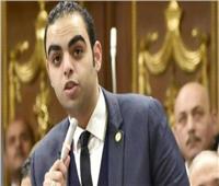 برلمانى يطالب الإعلام المصري بمواجهة أكاذيب الإذاعة البريطانية