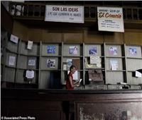 «4 عبوات حليب لكل مواطن».. كوبا تعلن خفض نسب توزيع السلع الأساسية