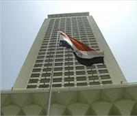 مصر تُدين تعرض 4 سفن لعمليات تخريبية قرب المياه الإقليمية الإماراتية