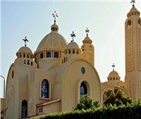 الكنيسة المصرية بالكويت تنظم حفل سحور بمناسبة شهر رمضان