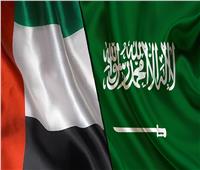 السعودية والإمارات تدعمان المعلمين والمعلمات اليمنيين